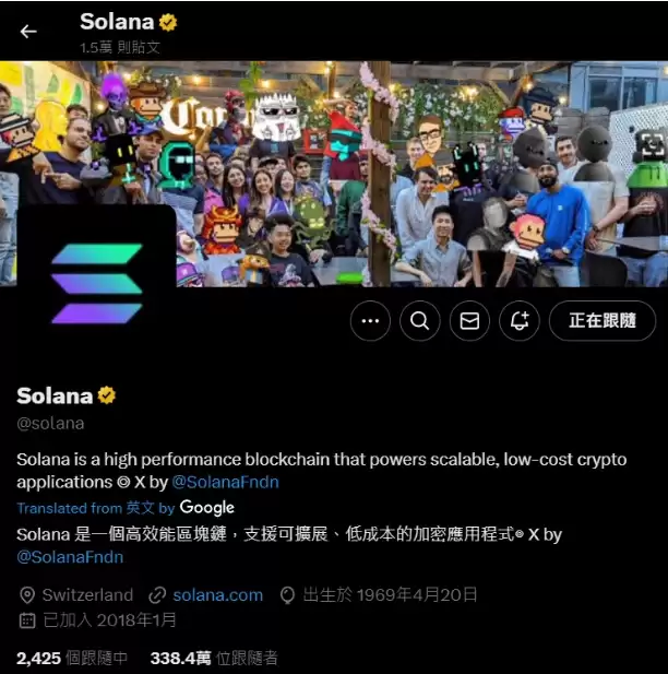 SOL 币崛起!从高速公链到 Meme 币天堂的全面解析