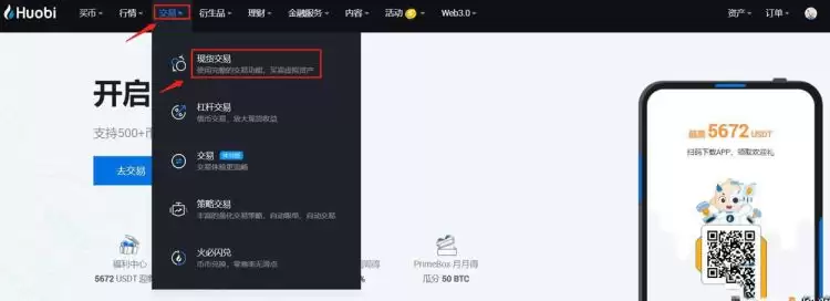 AITECH币价格多少?AITECH币价格未来三年预测