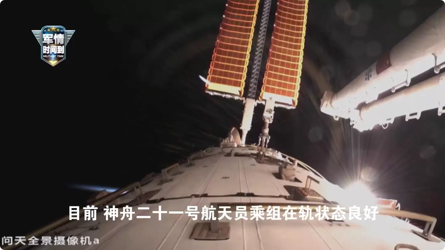 神舟二十号因舷窗受损留轨续飞