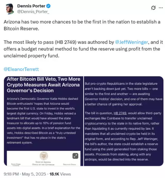 佛罗里达州无限期推迟比特币战略储备法案解读