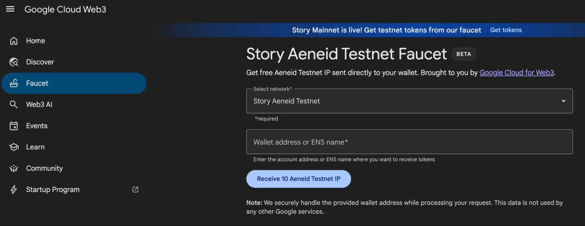 什么是Story Network？什么是IP币？IP币价格能涨到多少？