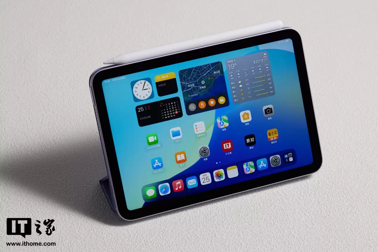 消息称新款 iPad mini 要最早明年第三季度 / 第四季度上市,有望先 iPad Air 一步搭载 OLED 面板