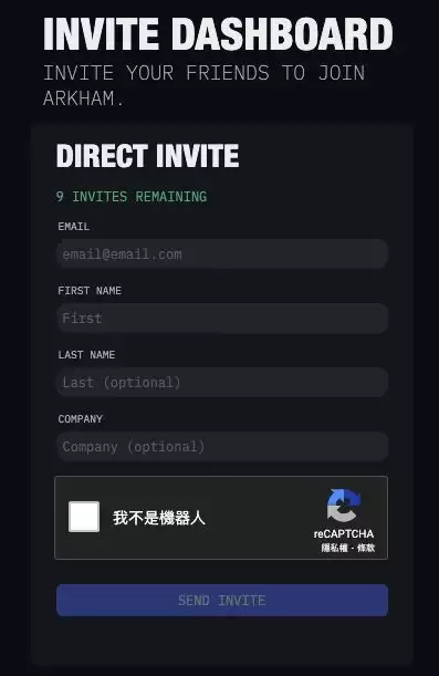 Arkham第二季空投活动如何参与？教你Arkham注册、使用免费空投