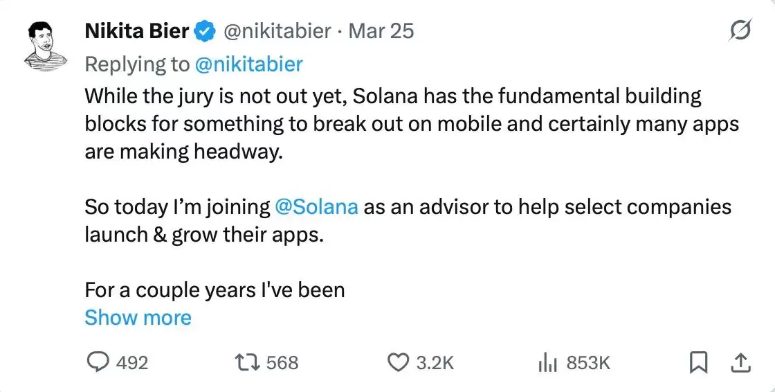 SOL 值得长抱吗?拆解Solana 生态潜藏的多重引擎