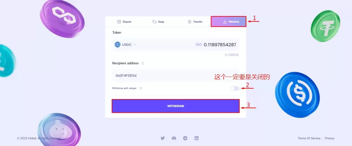 什么是Hinkal协议?如何运行?Hinkal团队、融资、路线图介绍