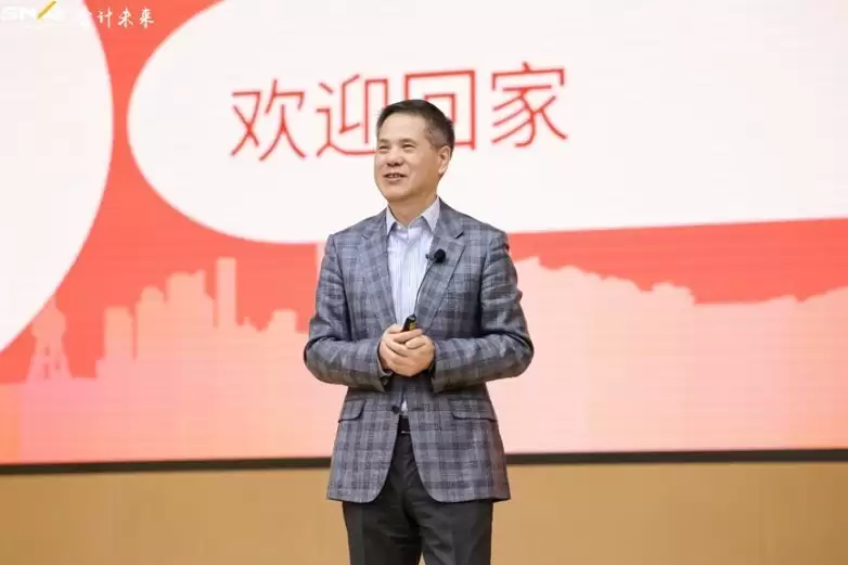 上海国家会计学院第七届校友日活动圆满举行