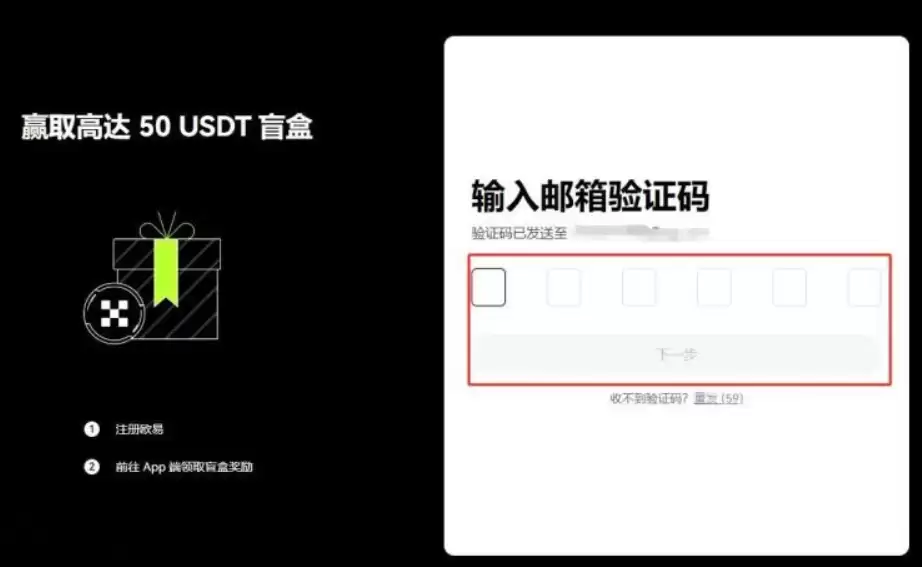 USDT的钱怎样弄出来?能转入银行卡吗?USDT提现到银行的详细指南
