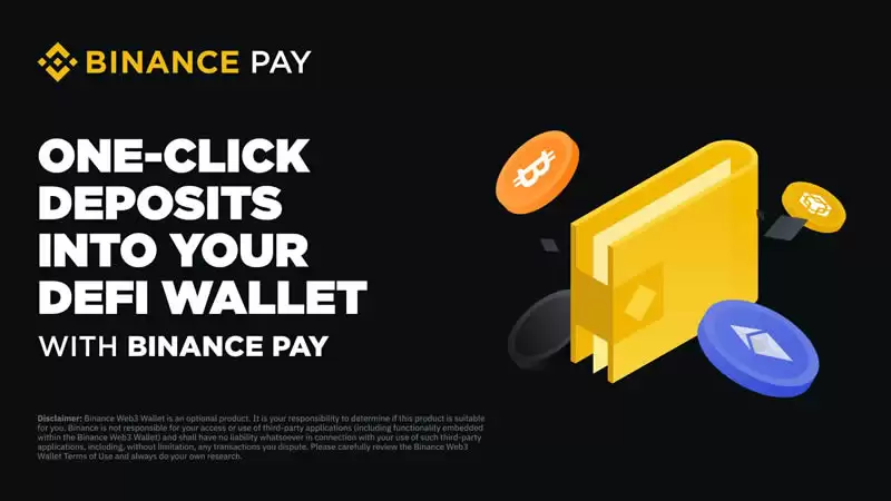 币安手续费多少？3招节省币安手续费:至少省下40%手续费