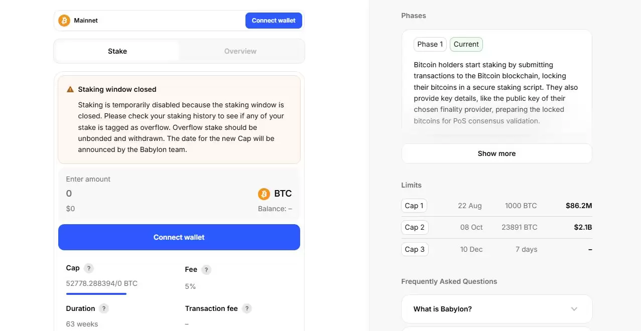 什么是P2P.org？P2P.org背景、产品、支持网络介绍