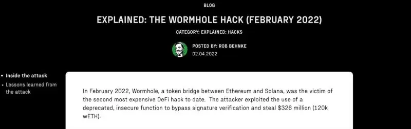 世界十大加密货币黑客攻击事件:影响和前景预测