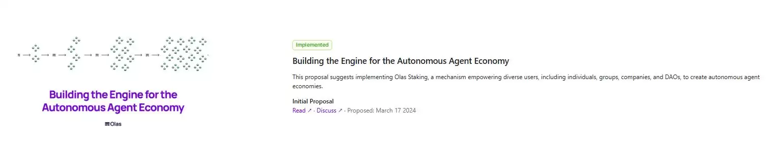 什么是Autonolas(OLAS)币?OLAS代币经济学、融资背景、未来发展介绍