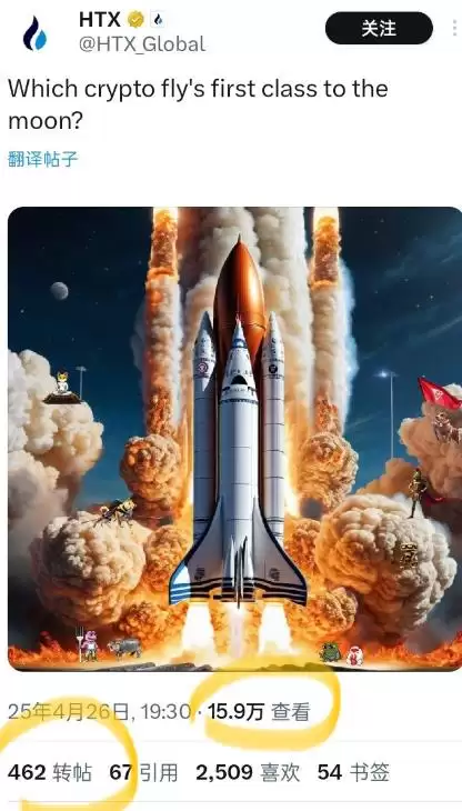 社交影响力爆棚,Pi Network 是否正在成为