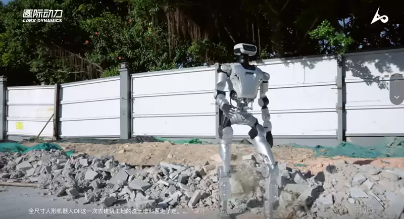 逐境动力Oli机器人实测：工地复杂 terrain 稳步通行