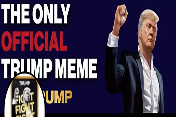 特朗 普代币Trump暴跌至10美元,是抄底良机还是韭菜收割机？