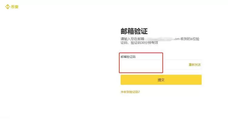 安全好用的十大虚拟币交易app排名榜2025最新