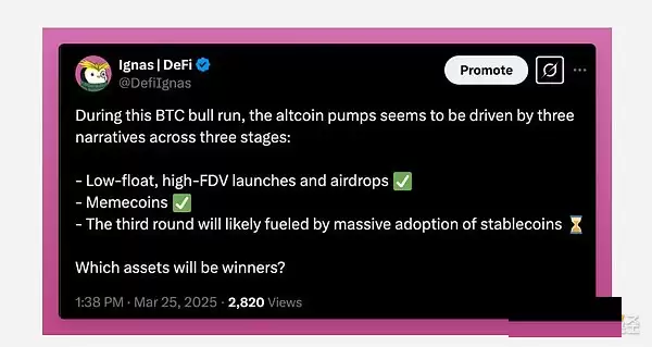 5 大热门项目及即将推出的代币 谁将引爆市场?