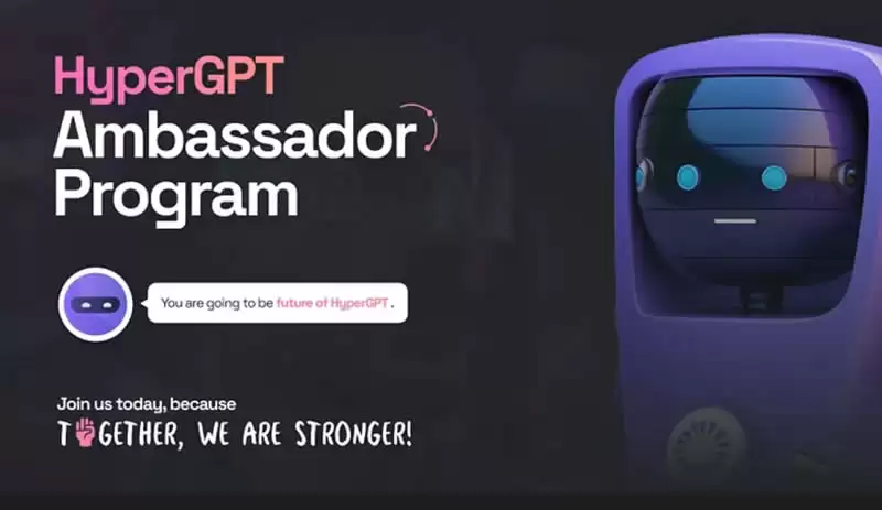 HyperGPT(HGPT)币是什么?未来如何?HGPT币未来价格预测