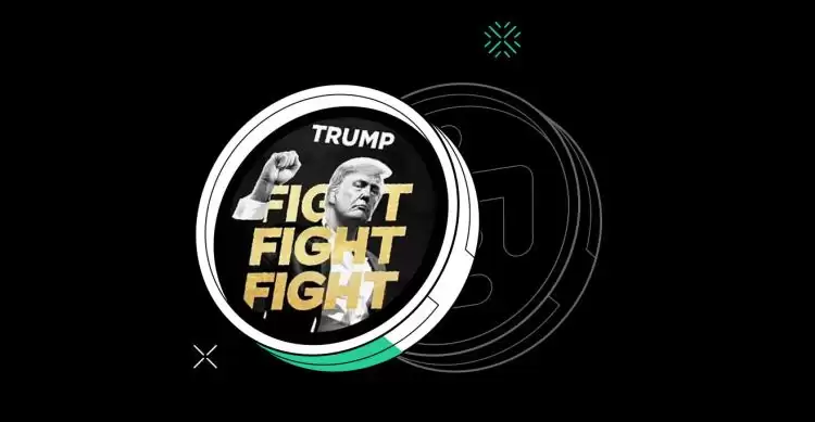 TRUMP代币上线哪些交易所？2025年TRUMP代币的最佳交易所