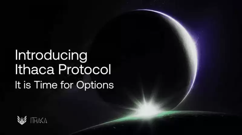 Ithaca Protocol(ITHACA)币是什么?值得投资吗?未来能涨到多少?