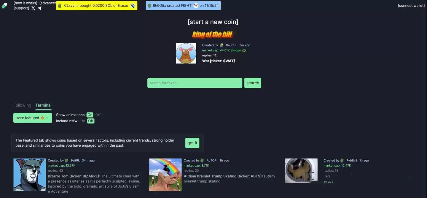 模因币扫链操作技巧:如何下一个meme百倍币？