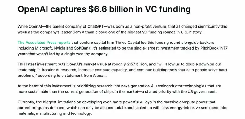 市场为何偏向AI Agent代币？AI代币发展历史 新老AI代币对比