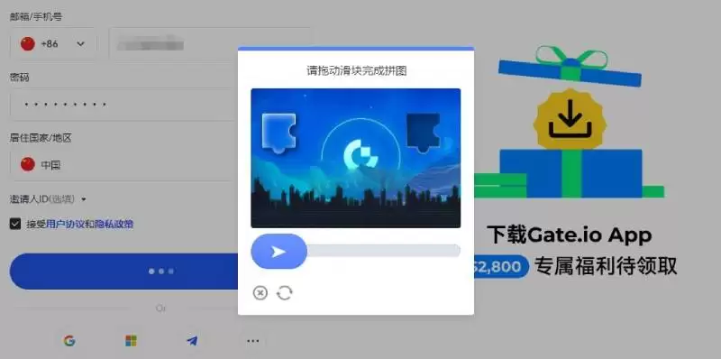 CHILLGUY币在哪交易?如何交易?CHILLGUY币交易详细教程