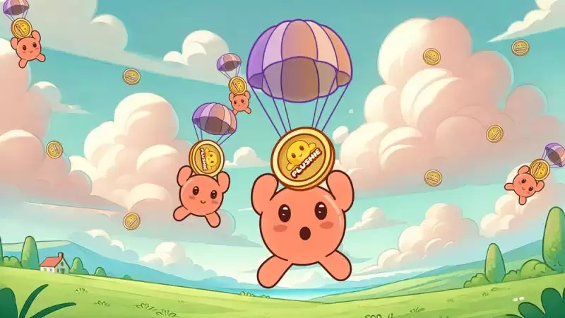 如何赚取PLSH币？什么是Plushie AI空投？如何参与空投？