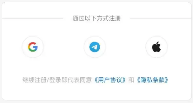 HTX火币APP下载、注册、认证、C2C交易、充值等新手全系列教程