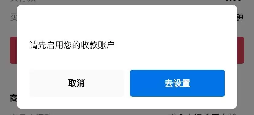 什么是C2C交易?怎样进行C2C交易?火币C2C买卖币交易教程