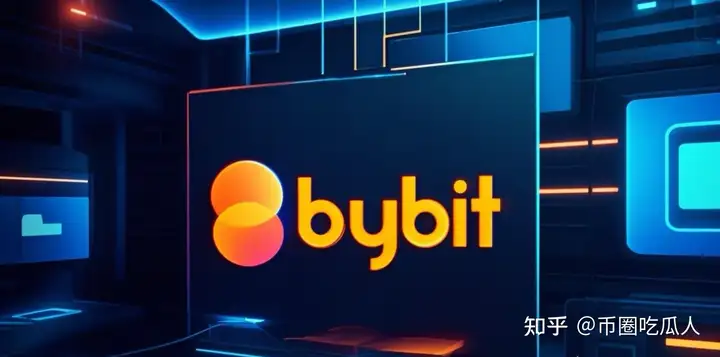 新手小白初入币圈该如何选择交易所？