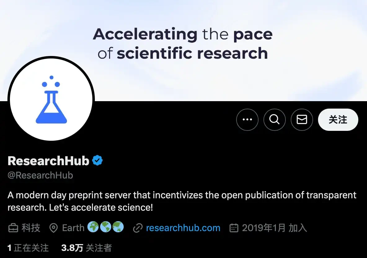 BIO币值得关注吗?BIO Protocol生态潜力项目介绍