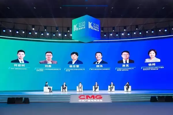 云从科技杨桦:AI价值需从实验室走向生产线