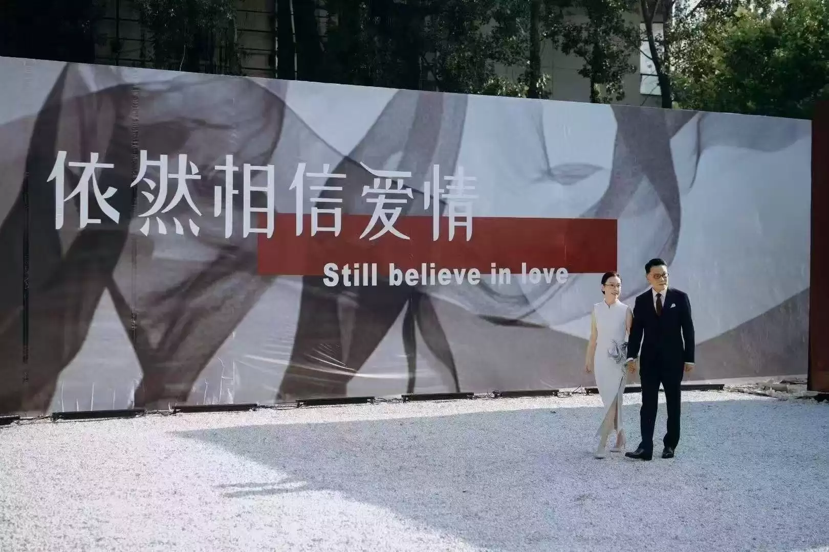 \ 5e4ff271ly1i4gxi7wwyej21900u0n30.jpg