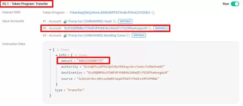 create account how to pump fun create token