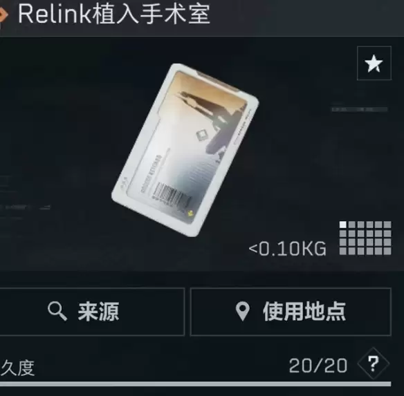 三角洲行动巴克斯必买的卡推荐