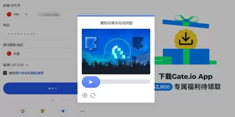 ChainGPT是什么？CGPT币是什么？值得投资吗？