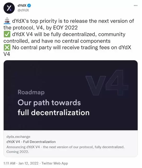 dYdX衍生品交易所操作教学、功能与平台币介绍