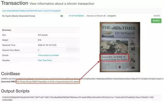 比特币创世区块16周年:经历多次牛熊 终破十万大关