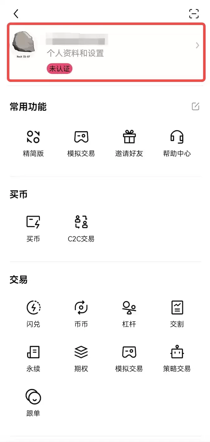 比特币主导地位是什么？已攀升至60%以上,对加密货币市场有何影响？