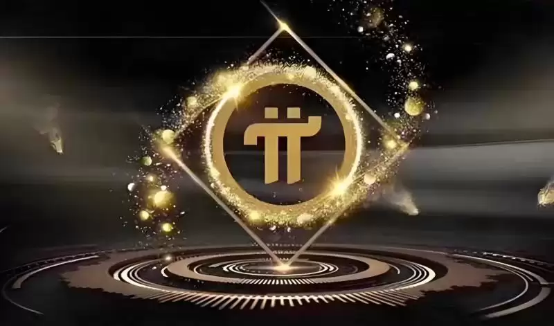 解析Pi币上市:OKX/Bitget隔离上币,中国用户或无法交易