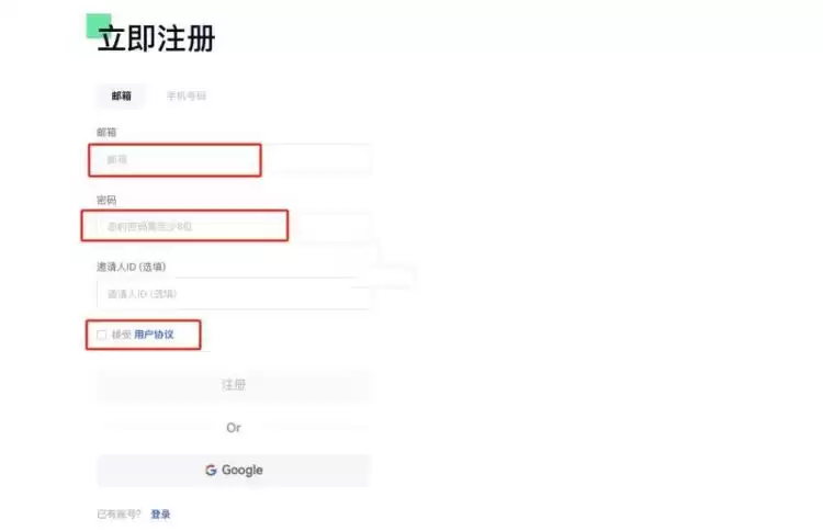 川普币在哪个交易所上市了？怎么买？川普币交易所盘点