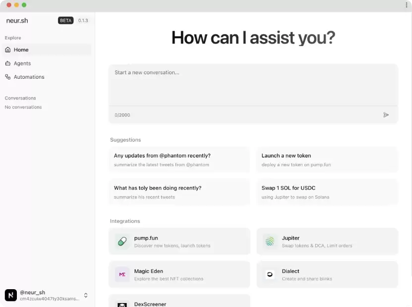 值得关注的六个AI新头部项目:市场热捧的AI叙事有哪些？