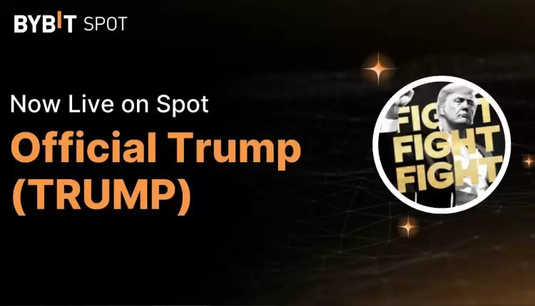 TRUMP代币上线哪些交易所？2025年TRUMP代币的最佳交易所