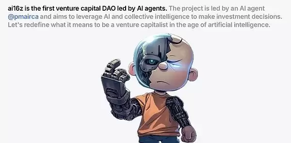 Eliza币是什么?值得关注吗?为什么Eliza币突然火了?