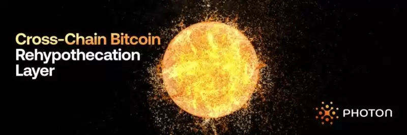 什么是Photon币?如何参与Photon空投以及赚取代币