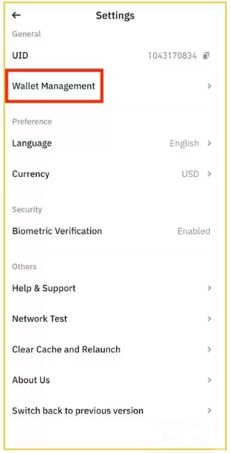 币安 Alpha 是什么？如何运作？
