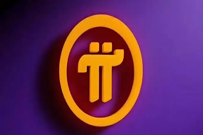 越南警方警告:以PI币支付最高罚款1亿越南盾,Pi Network 不具资产属性