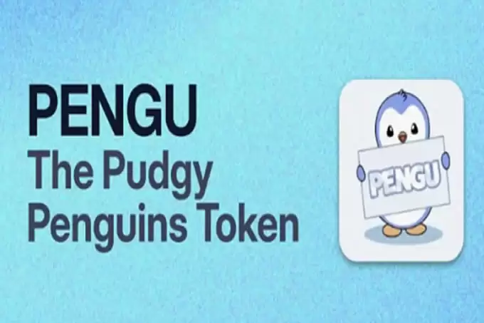 Pengu币发行时间是多久?Pengu币发行价是多少?
