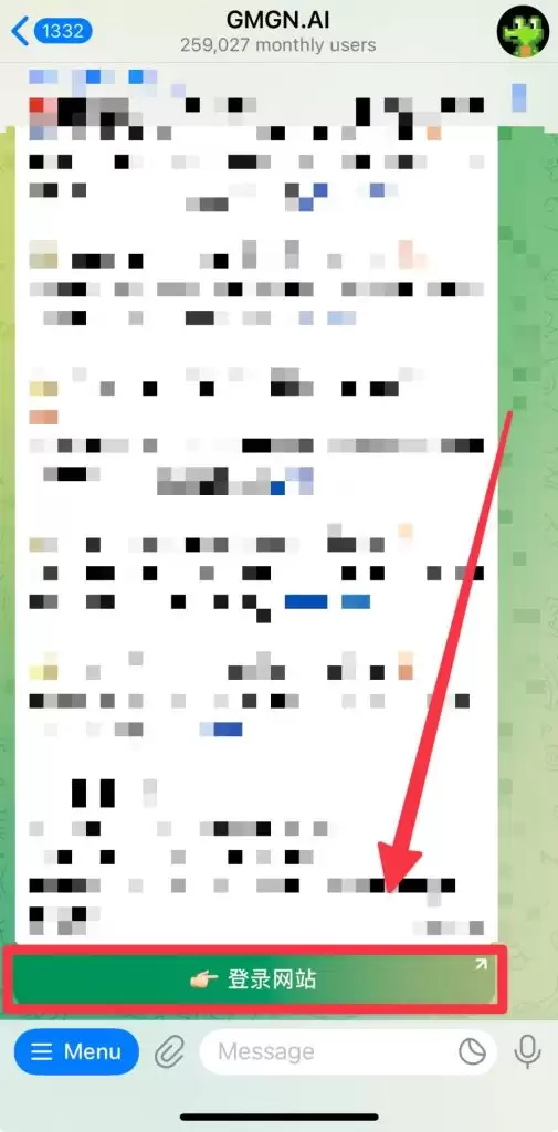 GMGN是什么?教学介绍指南:手续费与跟单如何操作?