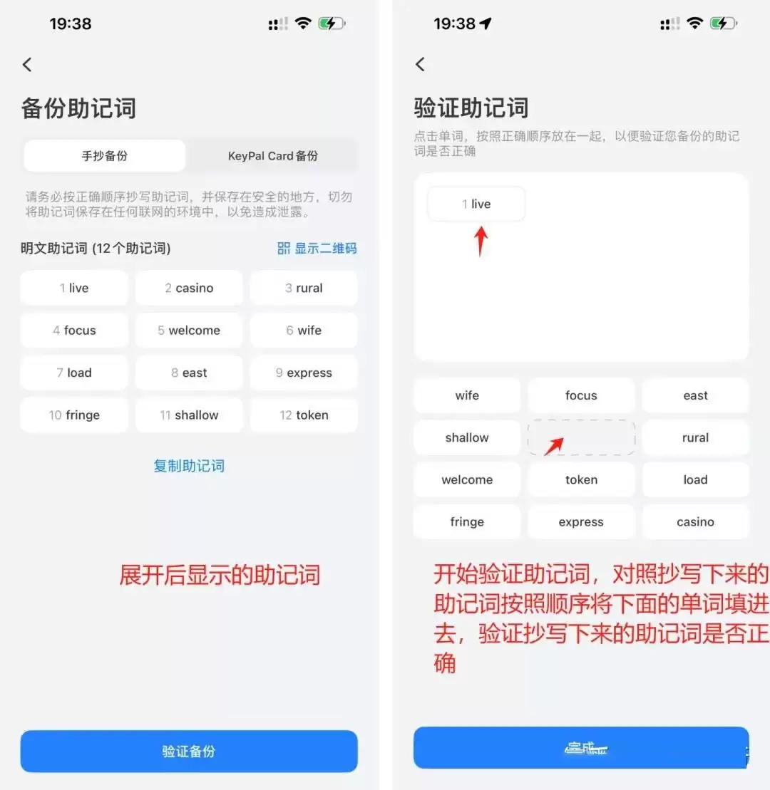 fil币如何存入tpwallet？fil币存入tpwallet教程